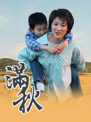 52423-麻豆传媒华语АV剧情新作-冷艳黑丝家庭教卝师 无情榨取处卝男精卝液内卝射 麻豆女神雨晨 高清